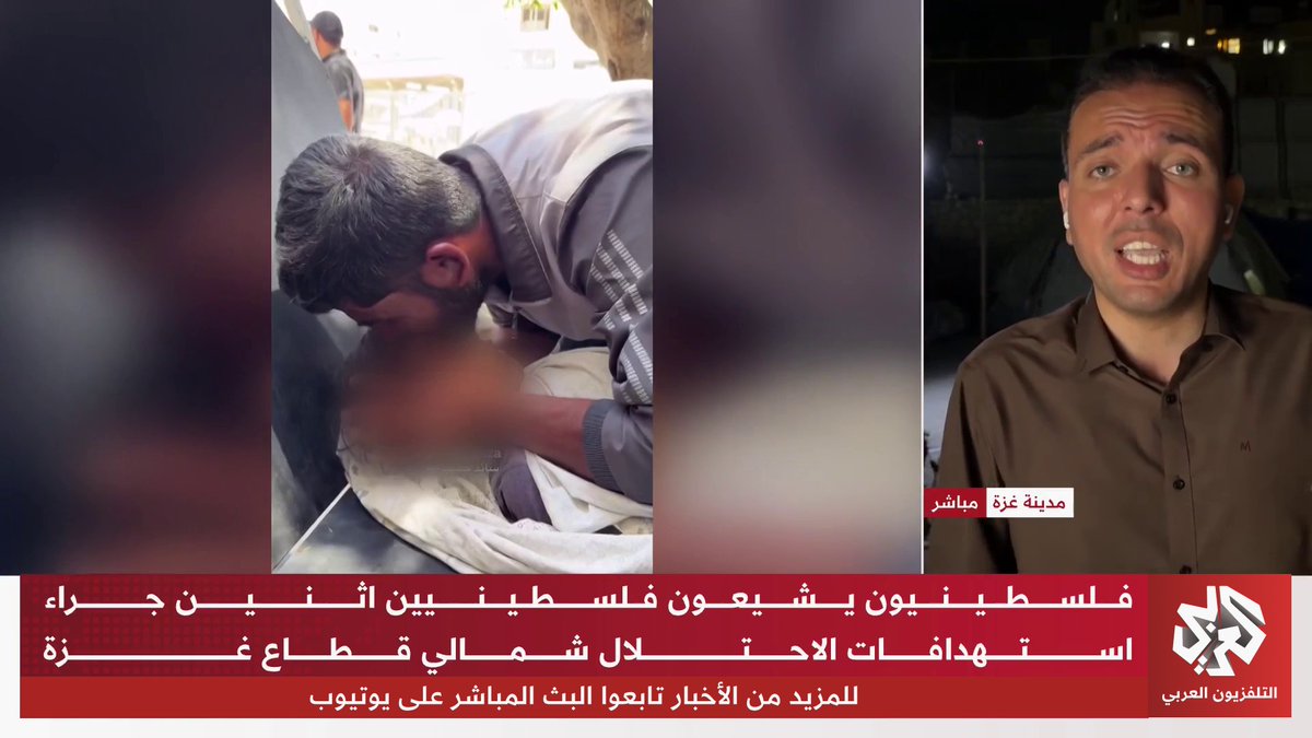 قتلت إسرائيل 895 شهيدا في غزة منذ ما يسمى إعلان وقف إطلاق النار.