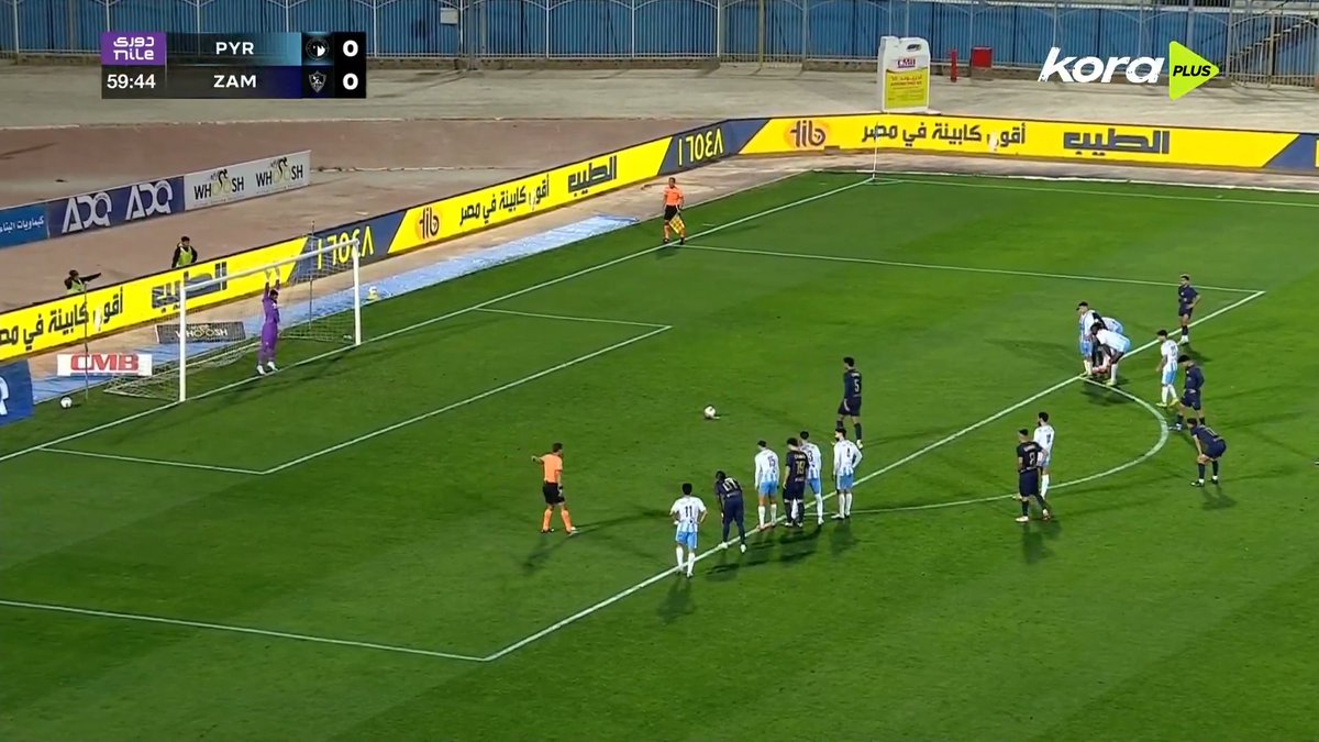1 مارس _ الزمالك يفوز علي بيراميدز بهدف حسام عبد المجيد ويتصدر بطولة الدوري منفرداً برصيد 40 نقطة!! 80 يوم حافظ فيهم الزمالك علي صدراته 🔥🔥