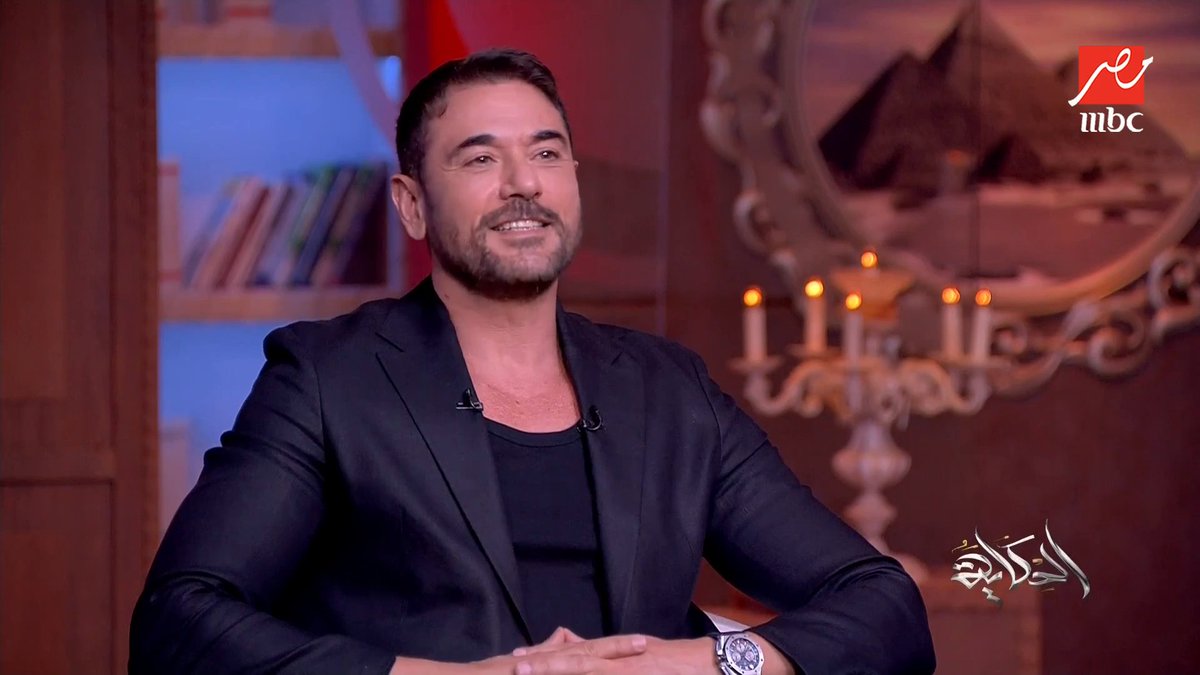 أحمد عز يكشف تفاصيل أول لقاء مع مونيكا بيلوتشي مجاناً على MBC شاهد برنامج #الحكاية يعرض من الجمعة - الأثنين الساعة 10:00 مساءً بتوقيت القاهرة على #MBCMASR لمتابعة البث المباشر