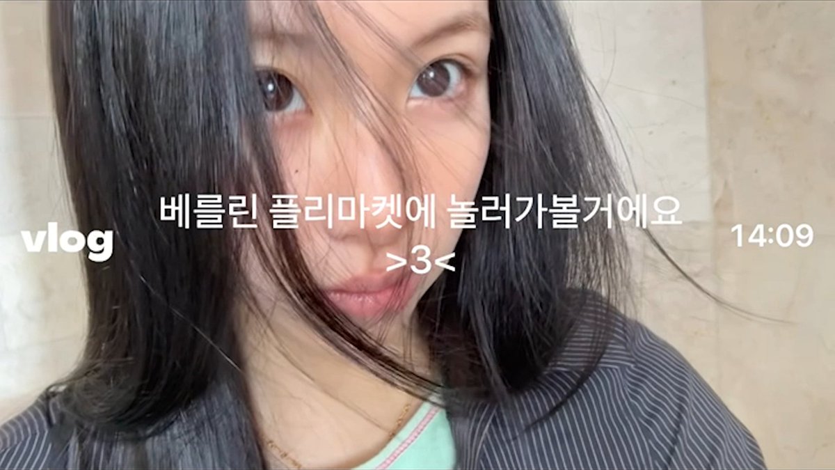 CHAEYOUNG BERLIN FLEA MARKET VLOG