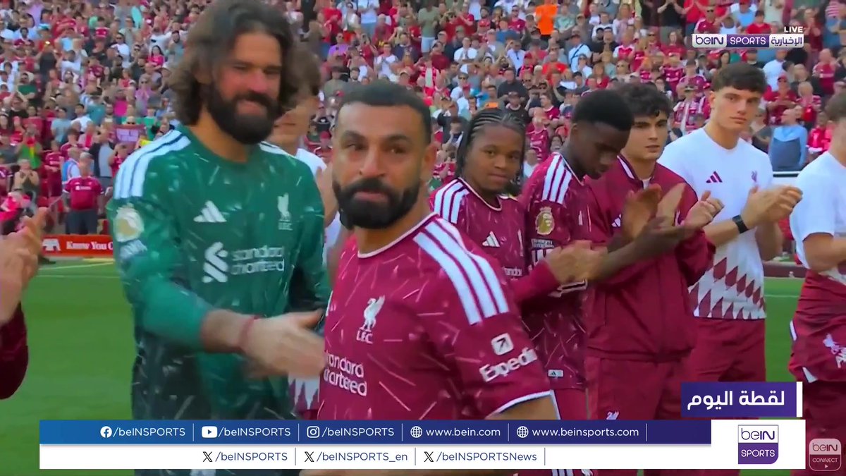 🔔🎥#لقطة_اليوم | ودع النجم المصري محمد صلاح جماهير ليفربول وملعب أنفيلد بمشاعر مؤثرة عقب آخر ظهور له بقميص الريدز. مشاهد اخترناها لكم في لقطة اليوم