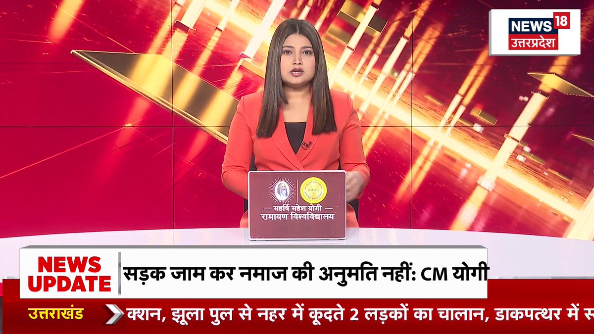 Most wanted "Raja Mohammad and Mubeen" killed! Raja from Hapur and Mubeen from Bulandshahr carried out more than 15 robberies in Aligarh, targeting women. There were 40 cases against Raja and 27 against Mubeen; now Yogi Police has turned them to dust!