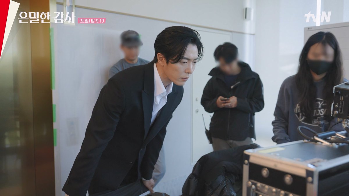 김재욱 워킹 카메라 ON 버전 VS 카메라 OFF 버전 #은밀한감사 #김재욱