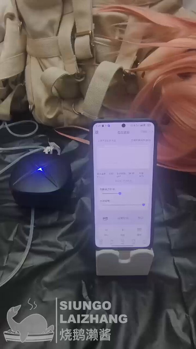 5k fo答谢。吃完饭就应该清洗一下肠胃。一瓶不够再来一瓶。乖啊，速战速决不要乱动哦。 灌肠器： 役次元 📷： 白いカサカサ #kigurumi #拘束