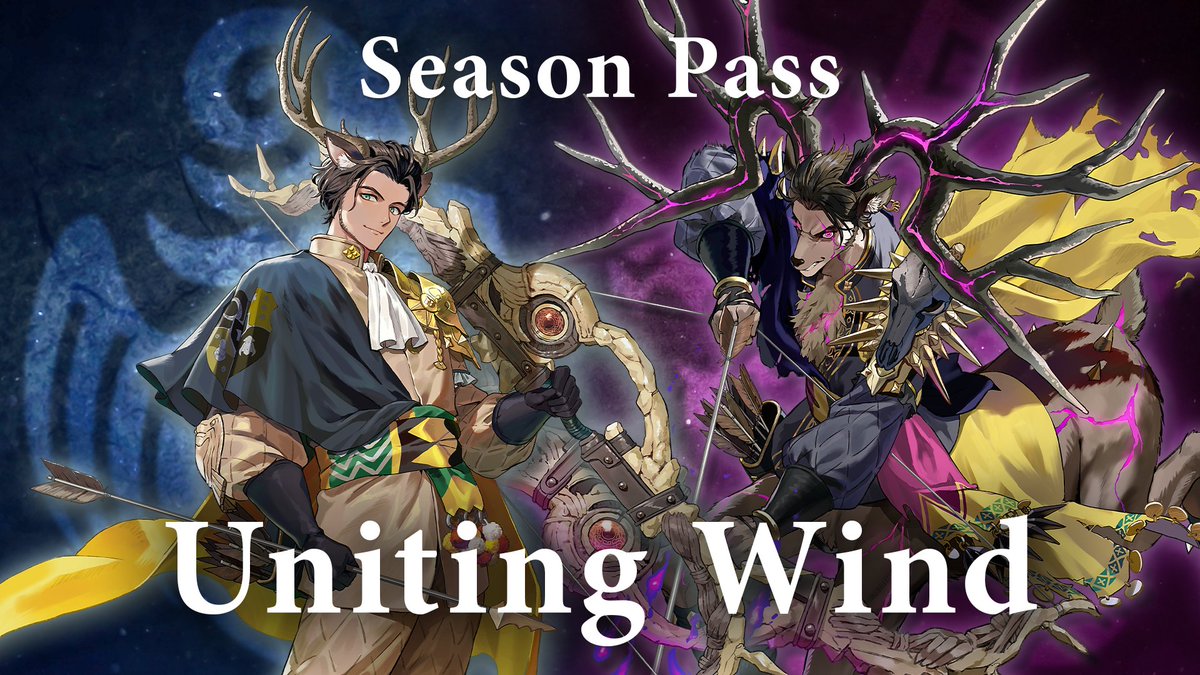 New Season Pass Announcement The Uniting Wind Season Pass is coming soon! This will be your chance to recruit Claude: Uniting Wind! ✨ We'll have lots more to share soon. ♪ #FEShadows #FireEmblem