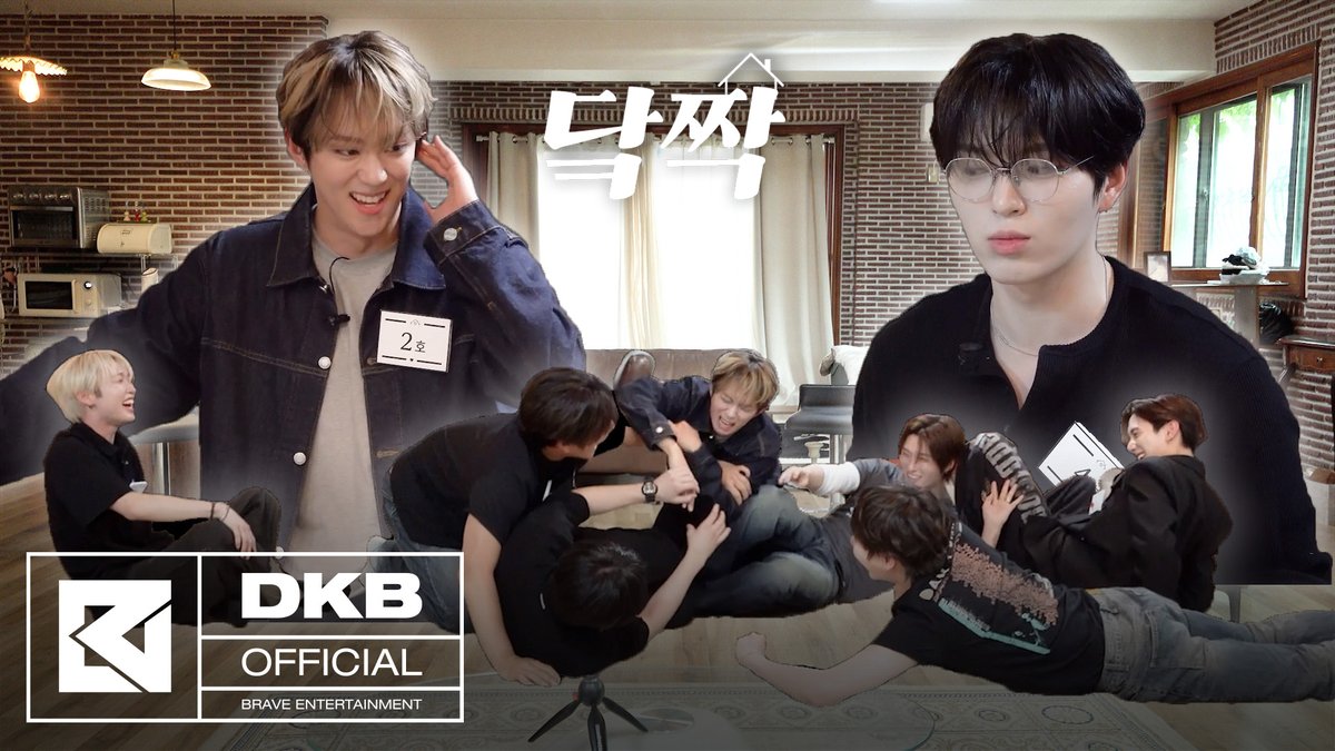 [닼카이브] "다크비의 베스티가 되어주시겠습니까?" | 🏠닼짝 : 다크비 우정촌🏠 | BB DAY #다크비 #DKB #BB #HAPPY_BB_DAY #BB와함께한6년 #닼카이브 #DKB_ARCHIVE