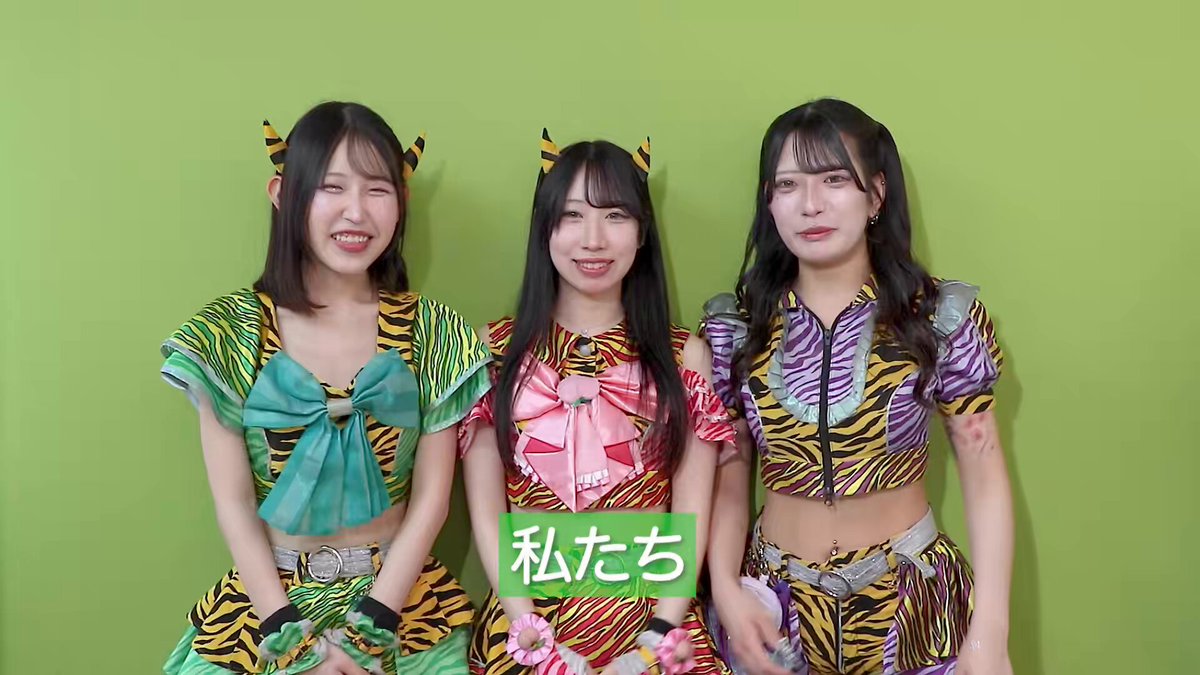 🔥👹2026年7月25日(土)👹🔥 8年の歴史の集大成‼️絶対に来て欲しい‼️ 【ガブっと！ひゃっきおとめ解散LIVE】 〜百鬼乙女終戦〜 会場:WARP SINJUKU OPEN:15:00〜 START:16:00〜(予定) ⚠️終演後は別会場にて朝まで延長物販もございます！ チケット🎫 一般:￥1,000 前方:￥5,000(30名限定) 最前:￥50,000(10名限定) 入場順: 最前▶︎前方▶︎一般 (最前と前方は整理番号あります) 本日21:00〜より販売開始いたします！ チケットこちらから⬇️ チケット内容もサイトに表記してあります！ 紙チケットも6月より物販にて販売‼️ 今回チケット少しお高くなってますが、特典もみなさんが喜んでいただけるのを一生懸命考えましたので、是非ひゃっきおとめが大好きな方にご購入していただけたらと思います。 今までの感謝を全身全霊で伝えたい‼️ そして最後のステージで最高の思い出と笑顔をお届けします🔥 百鬼乙女終戦👹お見逃し無く‼️ 最後までよろしくお願いします🙇🏻‍♀️