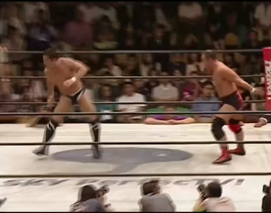 Otani vs Nagata Z1 2008