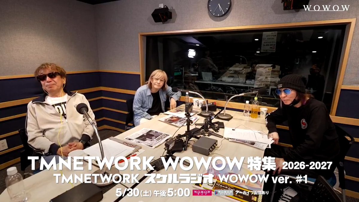 ✦・ ┈┈┈┈┈┈┈┈ ・✦ 🎹#TMNETWORK🎸 12カ月連続WOWOW特集 ✦・ ┈┈┈┈┈┈┈┈ ・✦ 📣いよいよ5月から 1年間にわたる特集がスタート🎉 『TMNETWORK スケルラジオ WOWOW ver.』を中心に、 その他魅力的なプログラムをお届け🎙✨ 詳細はコメント動画をcheck👇✅ TMNETWORK official