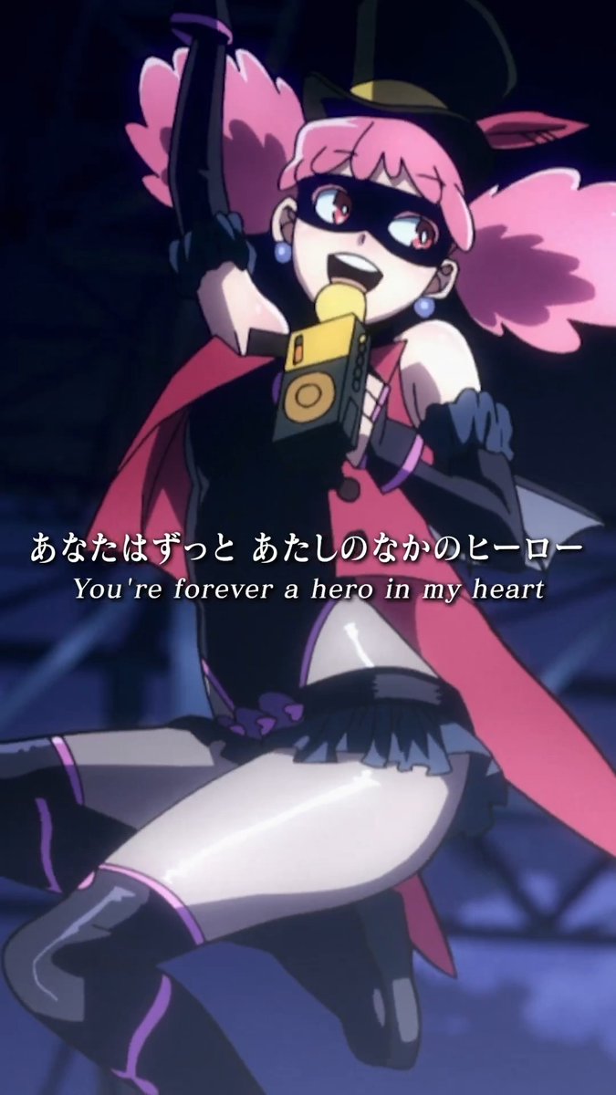 ／ TVアニメ『#ヴィジランテ』 #ポップステップ 切り抜きPLAY BACK✨ ＼ 第1期第12話より「My☆Hero」 バースデーパーティーでは #長谷川育美 さんによる生歌唱も🎤 🎀パーティーへの参加方法はこちら #MHAvigilantes