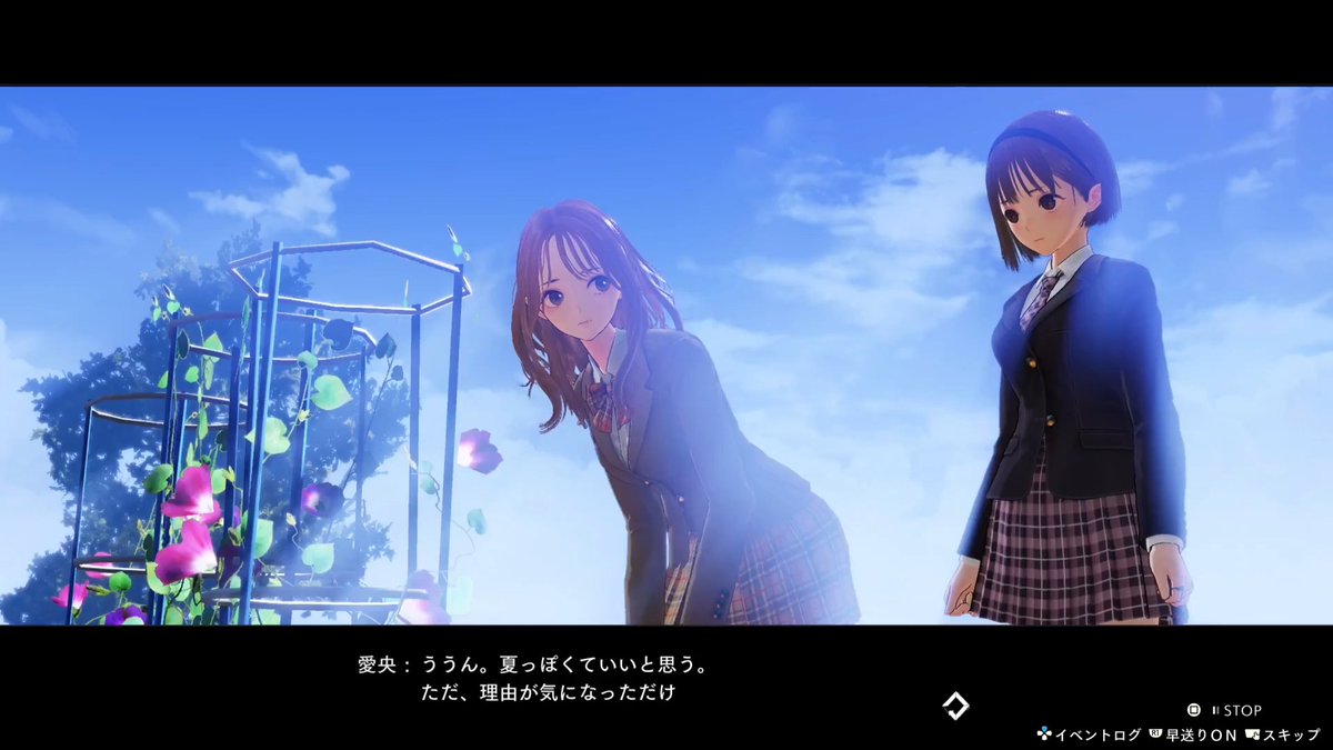 伶那「グリーンカーテンって知ってる?」 #ブルリフQ