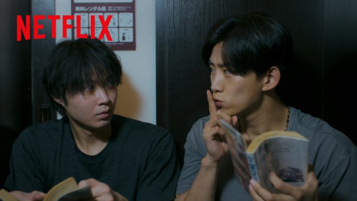 同い年?先輩? 琉とヨハンの東京満喫デート 兵役前に、琉に会いにきたヨハン 漫画喫茶では肩を並べて漫画を堪能 居酒屋ではヨハンが琉に 韓国流のお酒の飲み方を伝授 なにげないひとときが2人の仲を深めていく #ソウルメイト #SoulMate #イソテギョン