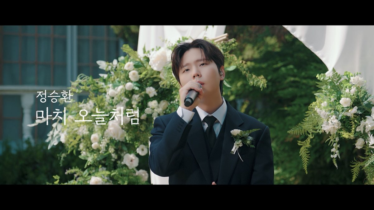 정승환 DS [마치 오늘처럼] Jung Seung Hwan DS [As If] '마치 오늘처럼' Live Clip 🔗 #정승환 #JungSeungHwan #마치오늘처럼 #AsIf