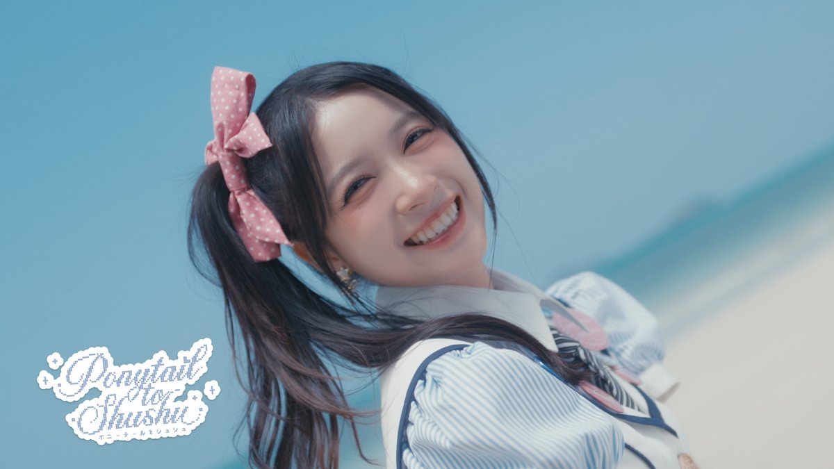 [🦄🎀] #PonytailtoShushuTH 🎀 Patalee Prasertteerachai #HoopBNK48 #️⃣.PonytailtoShushuTH_1stPerf 30 MAY 2026 – First Performance &amp; MV Premiere #BNK48CGM48OnCloud9Festival @ MCC Hall, The Mall Lifestore Bangkae #ポニーテールとシュシュ #BNK486thALBUM #BNK48