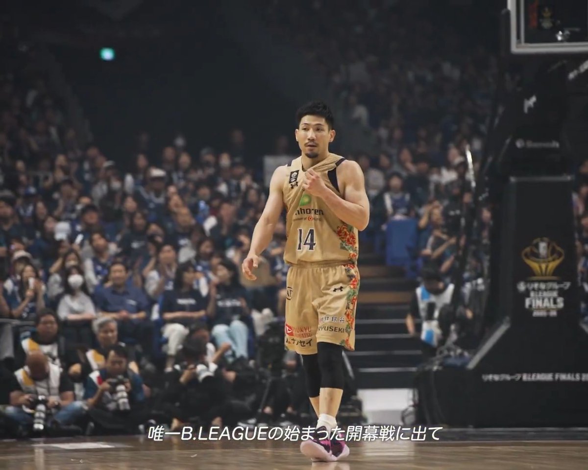 「隆一のために優勝したい、でも隆一も皆のために優勝したい」 ここまで紡いできた #団結の力 。 その全てを、明日のGAME3に。 岸本隆一 Kishimoto Ryuichi 琉球ゴールデンキングス公式 #Bリーグ #りそなグループ #Bリーグファイナル