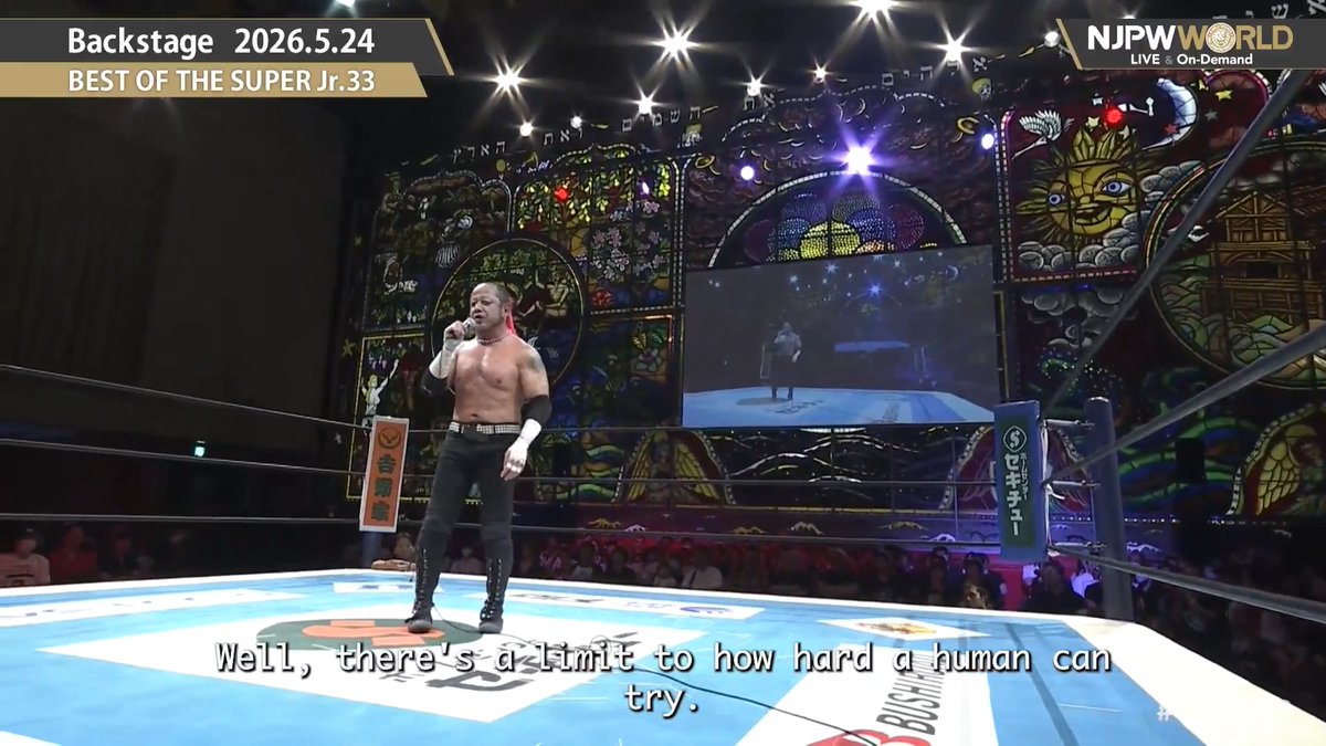 Jun Kasai to AEW's Nick Wayne following their NJPW Best of the Super Juniors match: "My son is older than you, but he just made his debut last year. I think he could have one hell of a match with you."