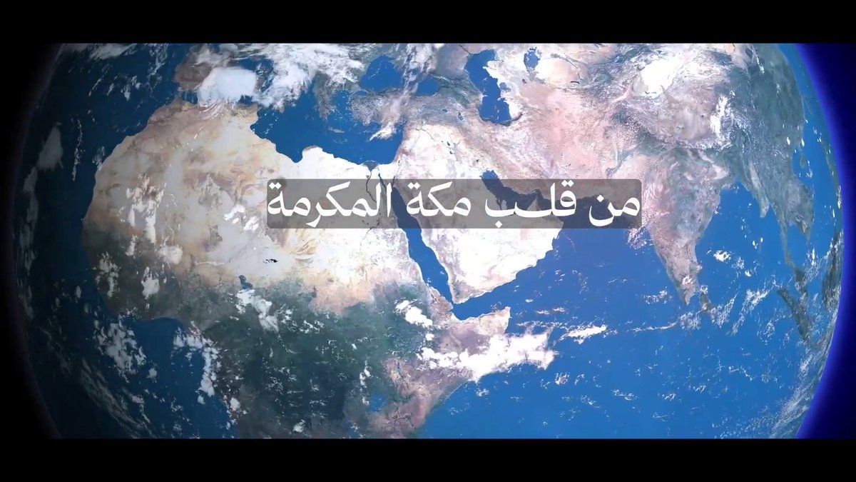 على مدى ربع قرن، وثّقت الأقمار الصناعية في #كاكست مراحل توسعة #المسجد_الحرام، شاهدةً من الفضاء على عناية المملكة المستمرة بالحرمين الشريفين، في ظل قيادةٍ رشيدة جعلت خدمة ضيوف الرحمن أمانةً وشرفًا ورسالة. #حياكم_الله