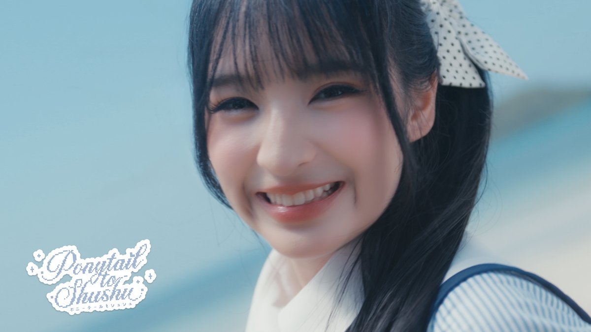 [🦄🎀] #PonytailtoShushuTH 🎀 Kalnyarat Panphiphat #JanryBNK48 #️⃣.PonytailtoShushuTH_1stPerf 30 MAY 2026 – First Performance &amp; MV Premiere #BNK48CGM48OnCloud9Festival @ MCC Hall, The Mall Lifestore Bangkae #ポニーテールとシュシュ #BNK486thALBUM #BNK48