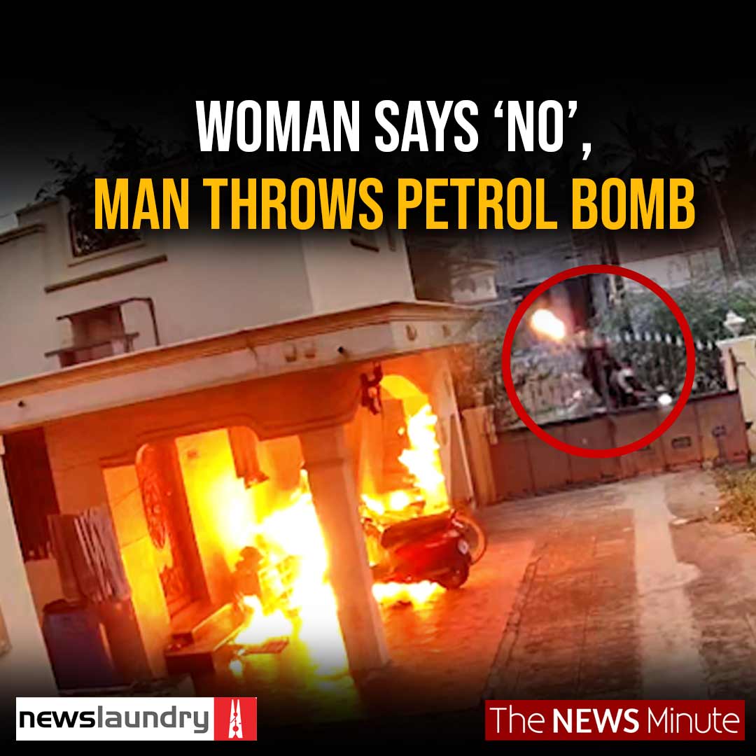 Coimbatore: In a horrifying misogynistic attack, a man and his friends hurled petrol bombs at the home of a woman who cut off ties with him after coming to know of his criminal record.