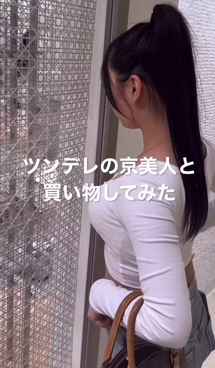 この子に貢がないオス、存在しない説 やはり「見た目」と「媚び方」は凄く大事…