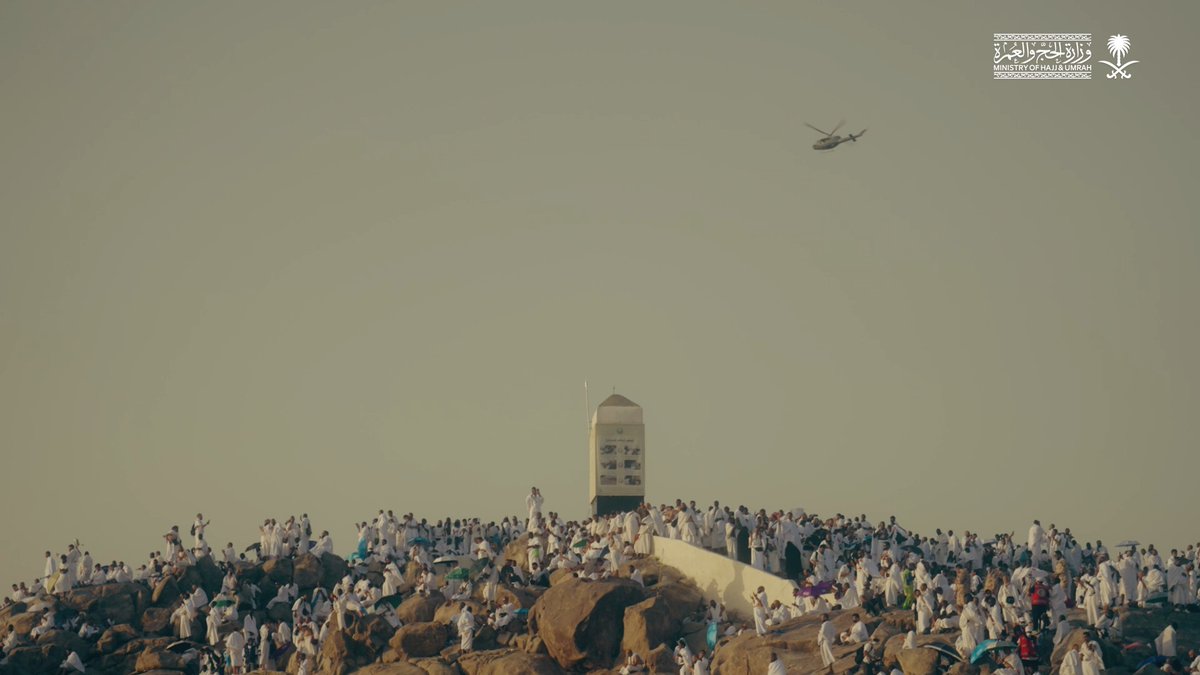 عرفة كلها موقف؛ والرحلة ليست الوصول إلى الجبل، وإنما سكينة القلب، وصدق الدعاء. #حياكم_الله #حج_1447هـ