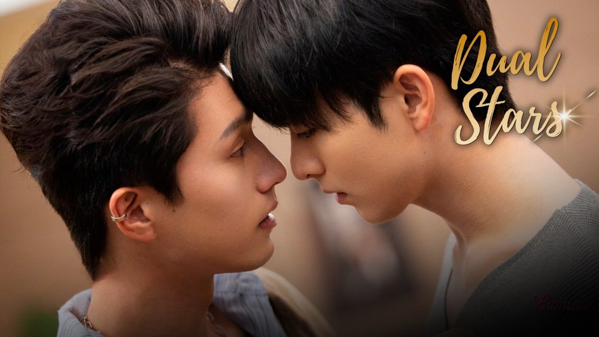 🚨 NEW TAIWANESE BL! Out of nowhere, #DualStars premieres with all 6 episodes now available on iQIYI. A struggling actor and an idol are cast to star in a controversial BL film and end up falling in love. As scandals emerge, they must decide whether to stay together.