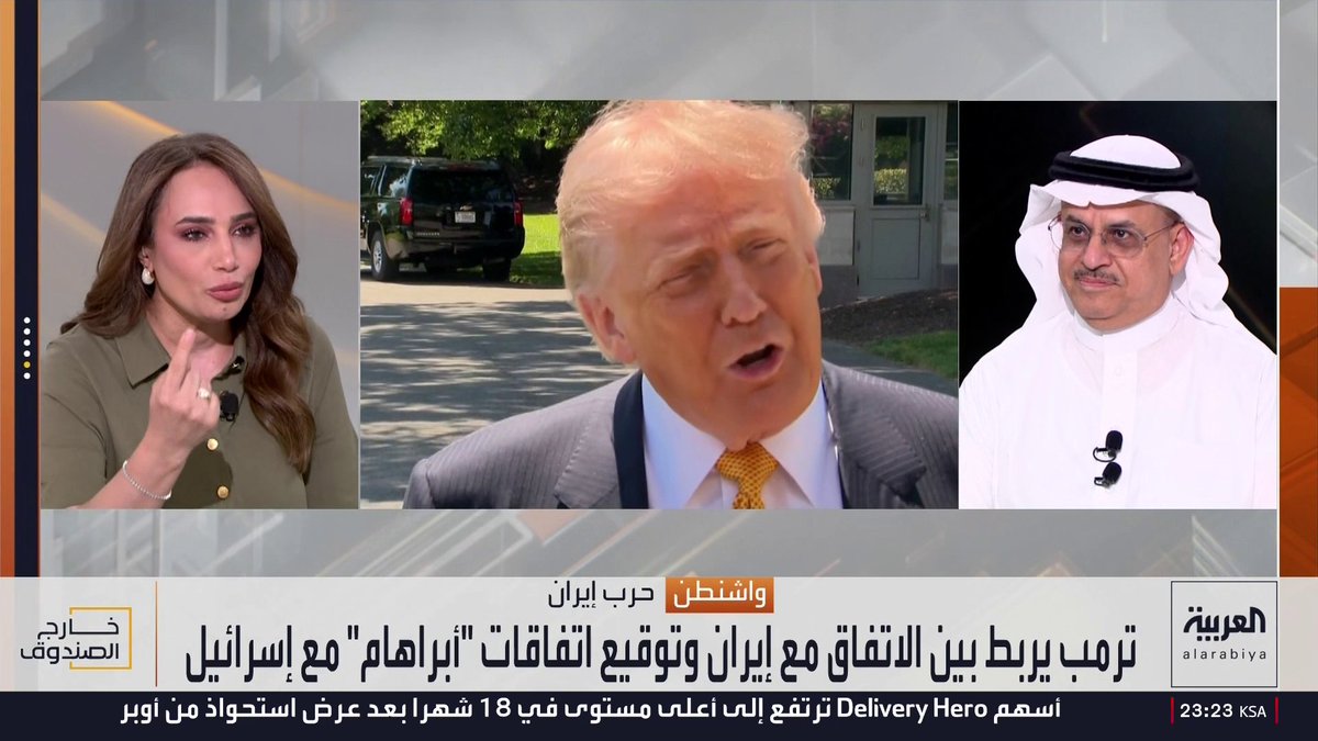 الكاتب الصحفي جاسر الجاسر: السعودية لن تطبع العلاقات مع إسرائيل إلا في حال قيام الدولة الفلسطينية.. وإذا كان ترمب حريصا على الاستقرار في المنطقة فليضغط على تل أبيب من أجل إقامة دولة فلسطينية وستكون المملكة أول المستجيبين والمرحبين.. والإسرائيليون يدركون ثبات الموقف السعودي