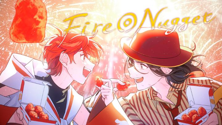 作曲者本人も一緒に歌ってみた halyosy-Fire◎Nugget Byスパイシーチキンマックナゲット