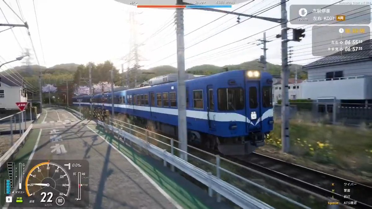 【ニュース】リアル日本風鉄道運航シム『RUNNING TRAIN | 走ル列車！』高い期待に応える好評炸裂スタート。ズイキマスコンにも対応、ぬるぬる動く本格精巧電車ゲーム