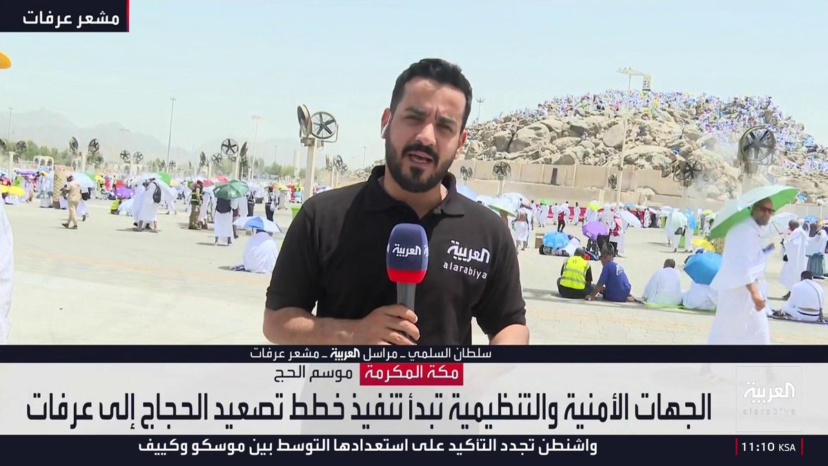 المدير التنفيذي للأكاديمية السعودية للتطوع الصحي محمد دحدح للعربية: برامج تدريبية للمتطوعين لمدة 4 اسابيع قبل الحج.. ونستهدف تقديم الإسعافات السريعة للحجاج قبل النقل إلى المراكز الطبية.. وبرنامج خاص لرعاية القدم السكري