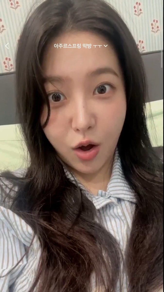 yerim: ..i heard you all asking joohyun unnie to perform zimzalabim at her concert. i heard it all~~ 🤣🤣🤣