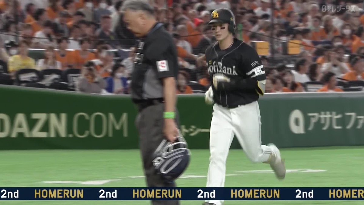 これはアーチスト 1番にいるのが恐ろしい 正木智也 第2号ホームラン ⚾️巨人×ソフトバンク #sbhawks #だったらDAZN