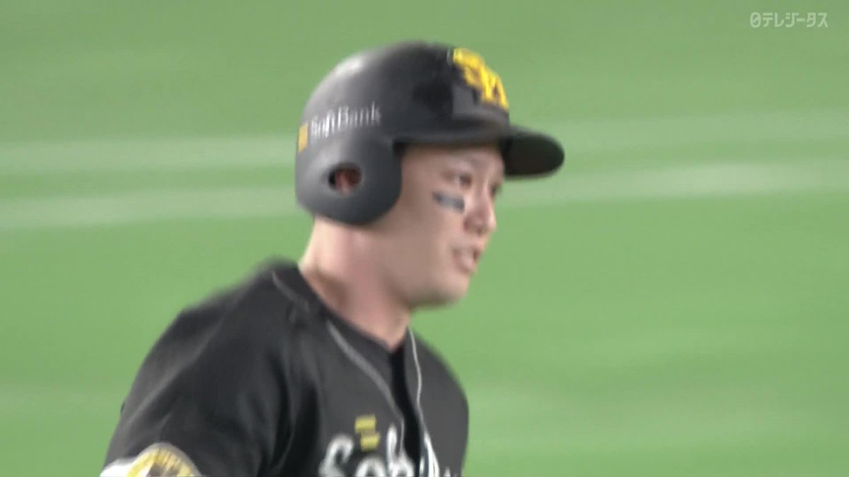キングへ 一瞬でバックスクリーンへ 栗原陵矢 第13号ホームラン ⚾️巨人×ソフトバンク #sbhawks #だったらDAZN