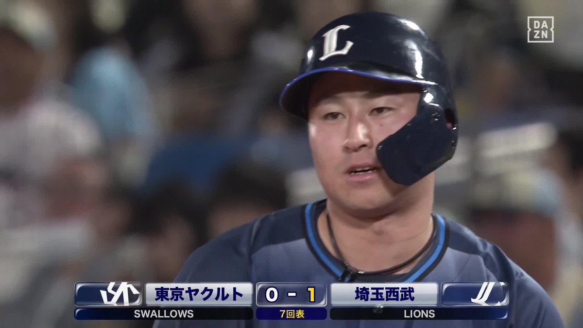 "あれ"達成に向けついに援護 しぶとくセンター前へ 渡部聖弥が先制タイムリー ⚾️ヤクルト×西武 #seibulions #だったらDAZN