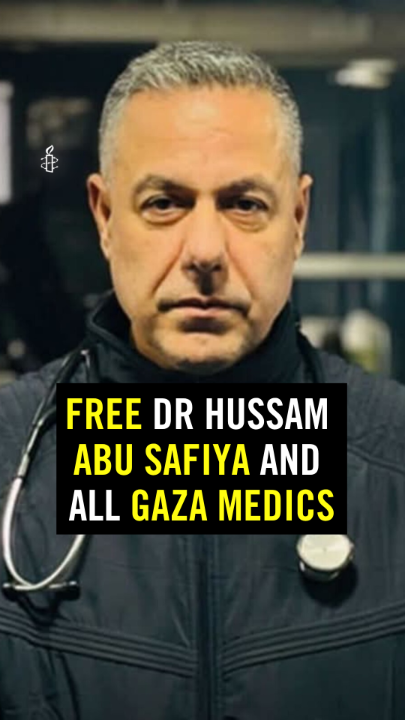 On 27 December 2024, the Israeli military raided Kamal Adwan hospital in Mashrou’ Beit Lahiya and arbitrarily detained its director, Dr Hussam Abu Safiya, along with other medical staff and patients. On 28 April 2026, an Israeli court, once again, extended Dr. Abu Safiya’s detention under the Unlawful Combatant Law without filing any charges against him. The destruction of Gaza’s health sector is a key tactic in Israel’s genocide against the Palestinian people. Join us to demand the release of Dr. Hussam Abu Safiya and all detained health workers now. Take action: Some of the tools currently used by Israel’s military as they commit genocide have been provided by US software company Palantir. Since 2023 Palantir has had a £330 million contract with NHS England. Because of its contribution to human rights abuses, including the ongoing genocide, our message is clear: No Palantir in our NHS.
