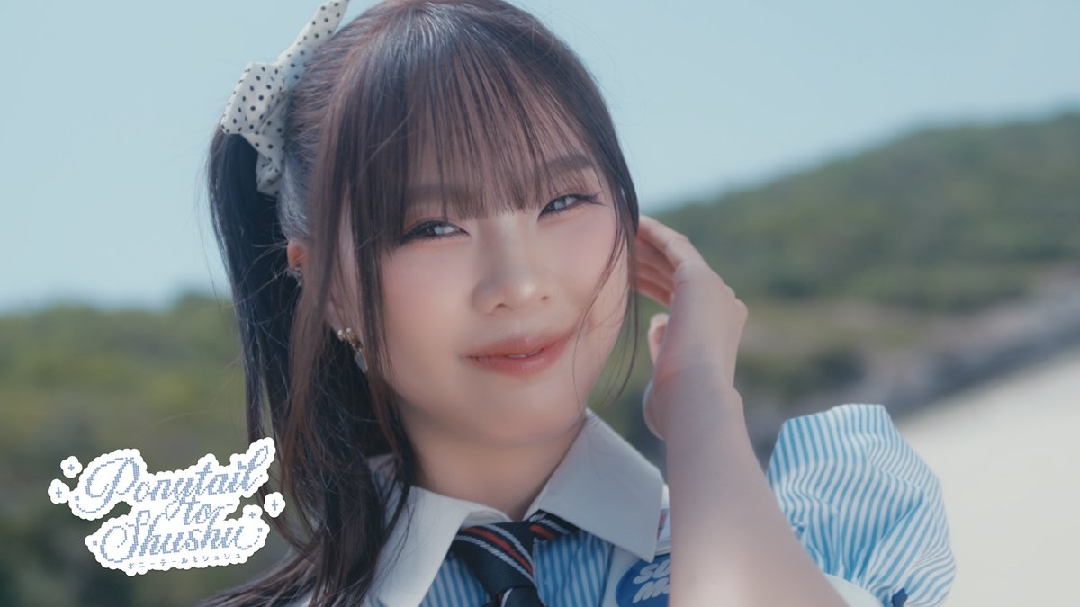[🦄🎀] #PonytailtoShushuTH 🎀 Naththarinee Kusolphat #MichaBNK48 #️⃣.PonytailtoShushuTH_1stPerf 30 MAY 2026 – First Performance &amp; MV Premiere #BNK48CGM48OnCloud9Festival @ MCC Hall, The Mall Lifestore Bangkae #ポニーテールとシュシュ #BNK486thALBUM #BNK48
