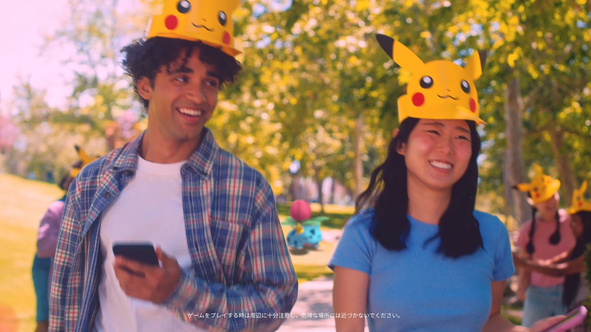 『Pokémon GO』の新シーズン「新たな歩み」がやってきます!🎊 2026年6月2日から2026年9月8日まで、初登場のポケモン、イベントなど盛りだくさん!#ポケモンGO