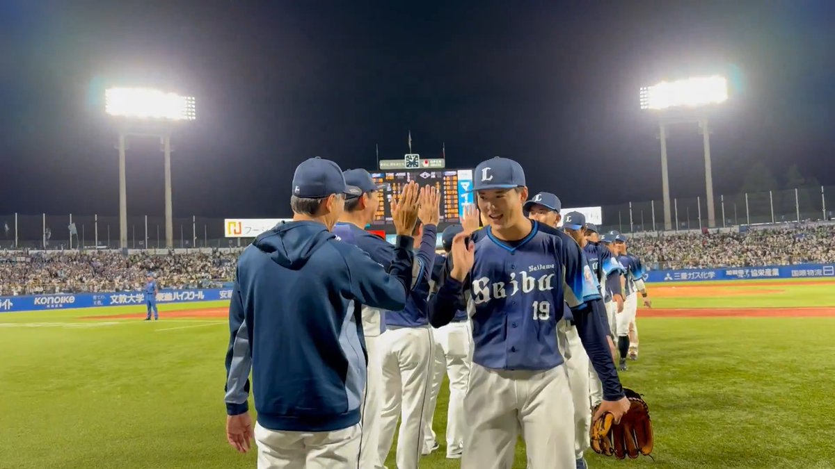 チーム一丸となって勝ち切った #交流戦 初戦、勝利のハイタッチをお届け！ この勢いに乗って、明日も勝ちましょう！ #seibulions #打破