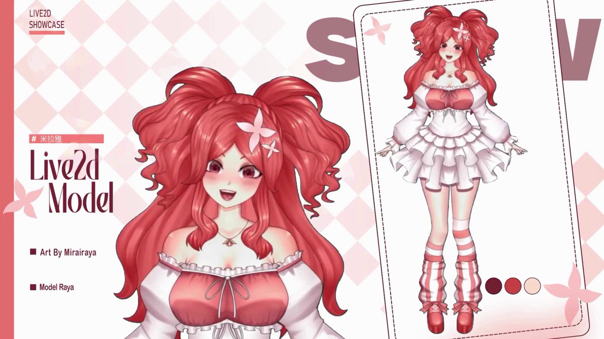 🔔 LIVE2D RAFFLE TIME 🔔 Building my Live2D portfolio, so I’m opening a raffle for everyone!! < ⏱️ Ends: May 29 #artraffle #vtubers #raffle