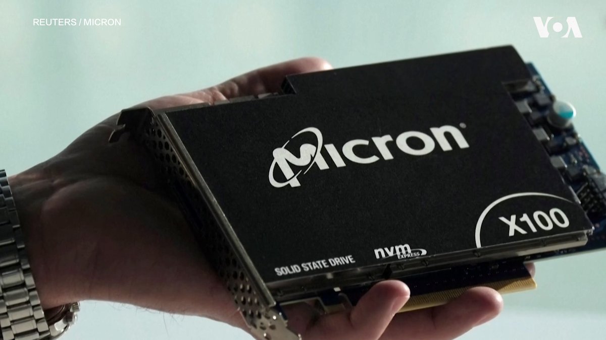 美国最大的存储芯片制造商美光科技公司(Micron)星期二(5月26日)市值首次突破1万亿美元，使其成为人工智能热潮中的突出赢家之一。这一成就凸显了存储芯片在人工智能领域的核心作用，也使美国在此前主要由亚洲主导的存储芯片竞争中获得了有力竞争地位。 更多内容👉
