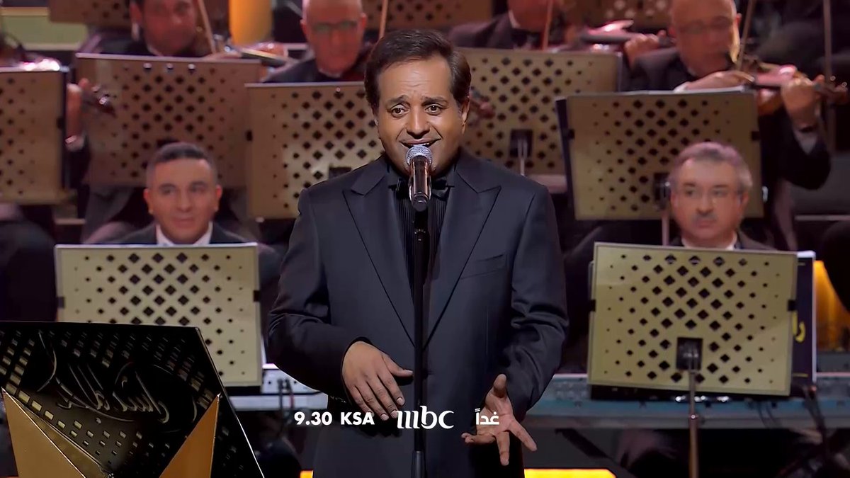 حفلة فنية رائعة نستمتع فيها بمجموعة من أجمل أغاني الفنان #راشد_الماجد .. غدًا #MBC1 راشد الماجد الموسيقار الدكتور طلال لمتابعة البث المباشر