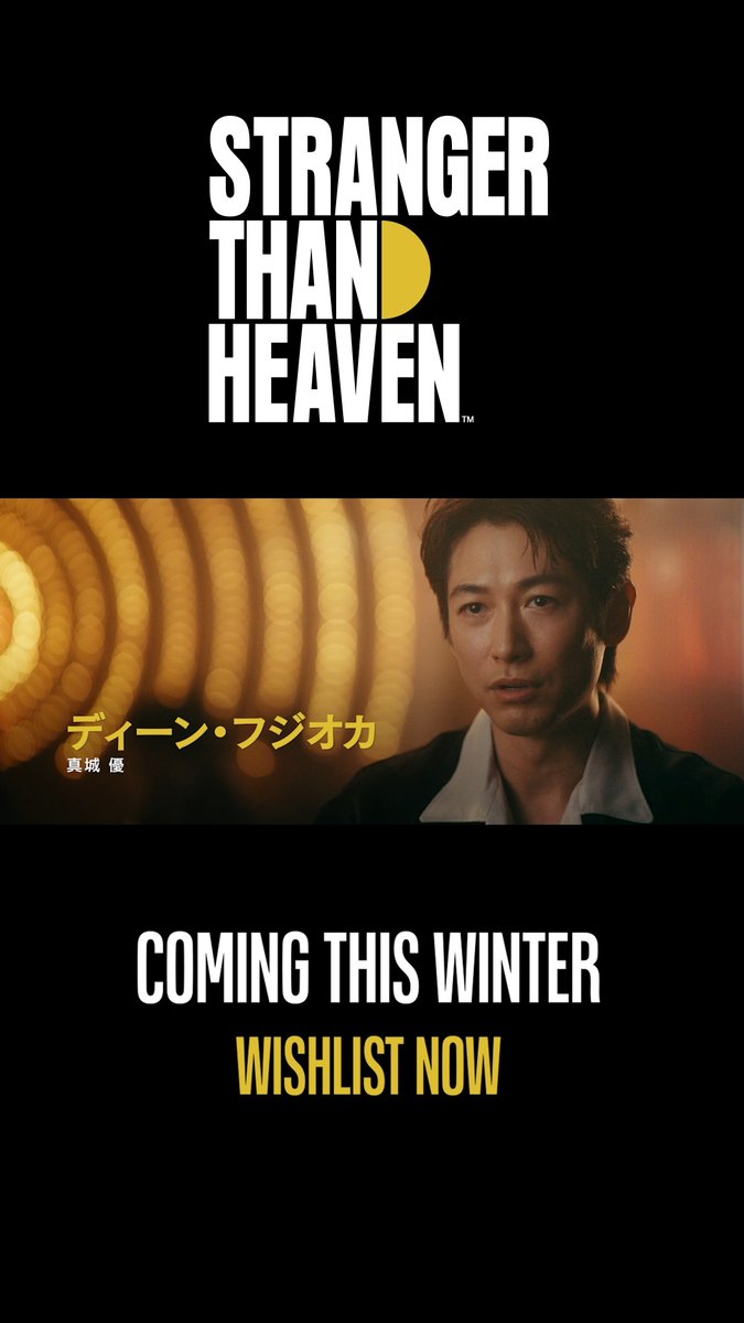 YU SHINJO - Portrayed by Dean Fujioka ►STRANGER THAN HEAVEN is coming this winter ►Wishlist now on Xbox Game Pass, Xbox Series X|S, Xbox on PC, Xbox Cloud, PlayStation 5, and Steam ►Watch 'Xbox Presents: A Special Look at STRANGER THAN HEAVEN' on YouTube to learn more!