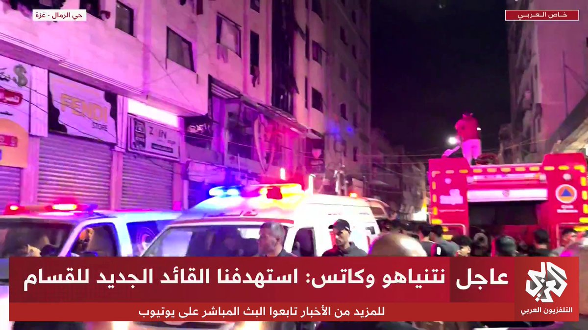Journalist عاصم النبيه Asem Alnabih reports from the struck scene where the armed resistance leader was assassinated, later confirmed by family sources. They fought for the humanity of the world, but the world failed them.