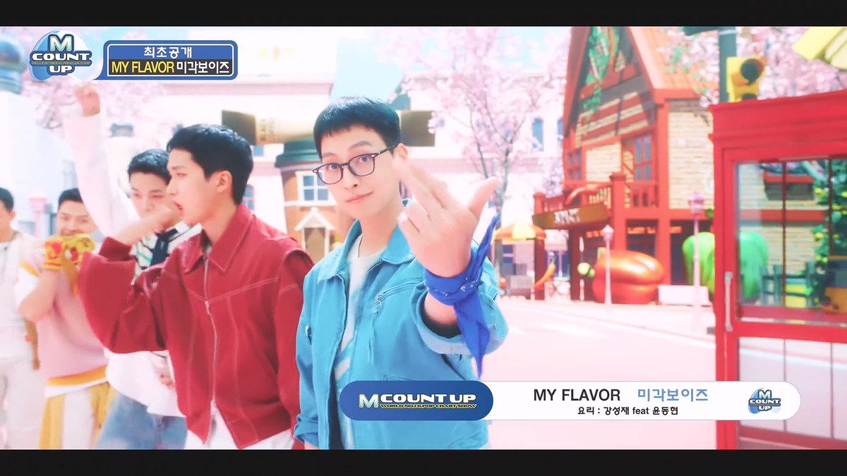 미각보이즈 - MY FLAVOR (요리: 강성재 feat. 윤동현) M COUNT UP | 20260526방송 #취사병전설이되다