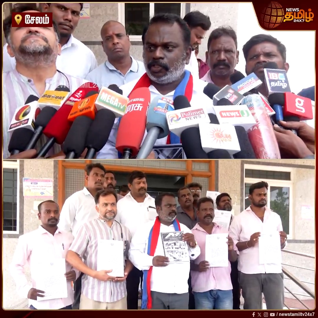 தனியார் நிறுவனத்திடம் லஞ்சம் பெற்றுக்கொண்டு குடிநீர் வாரிய டெண்டரை கொடுத்து இருக்கிறார் விஜய்.