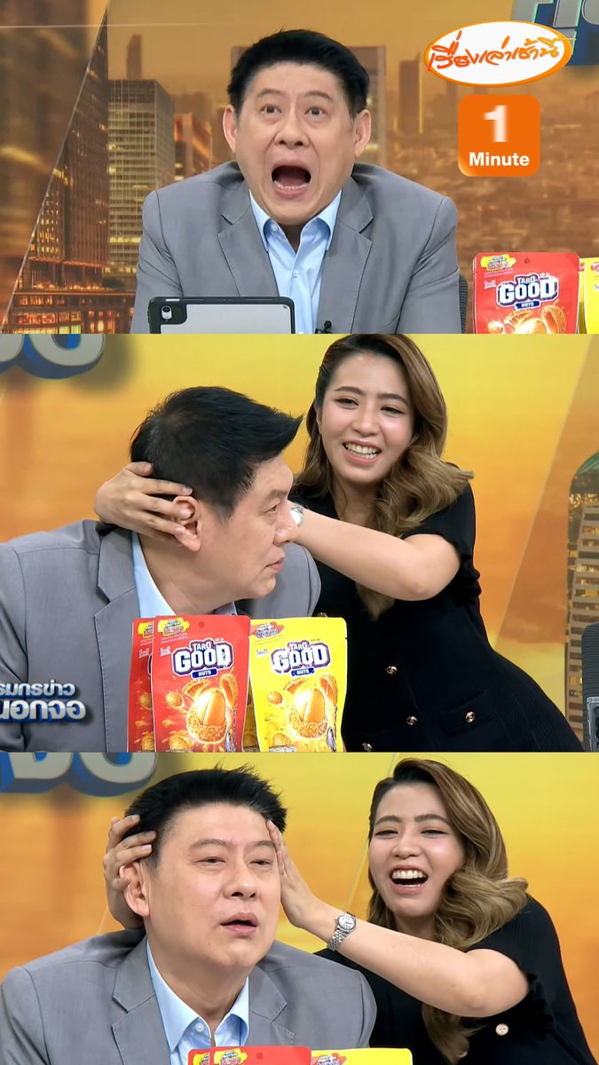 "สรยุทธ" ซ้อมเทสระบบ จำลองเหตุการณ์อยู่หน้าตู้ ATM ยืนยันตัวตนรับสิทธิ "ไทยช่วยไทยพลัส" โดยต้องมีคนช่วยจับหน้าหันซ้ายขวา บางรายต้องมีแลบลิ้น-อ้าปากด้วย #เรื่องเล่าเช้านี้ #ครอบครัวข่าว3 #กรรมกรข่าวคุยนอกจอ #สแกนหน้า #ยืนยันตัวตน #ไทยช่วยไทยพลัส