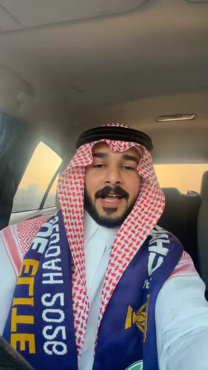 عيد سعيد يا رفاق 💚