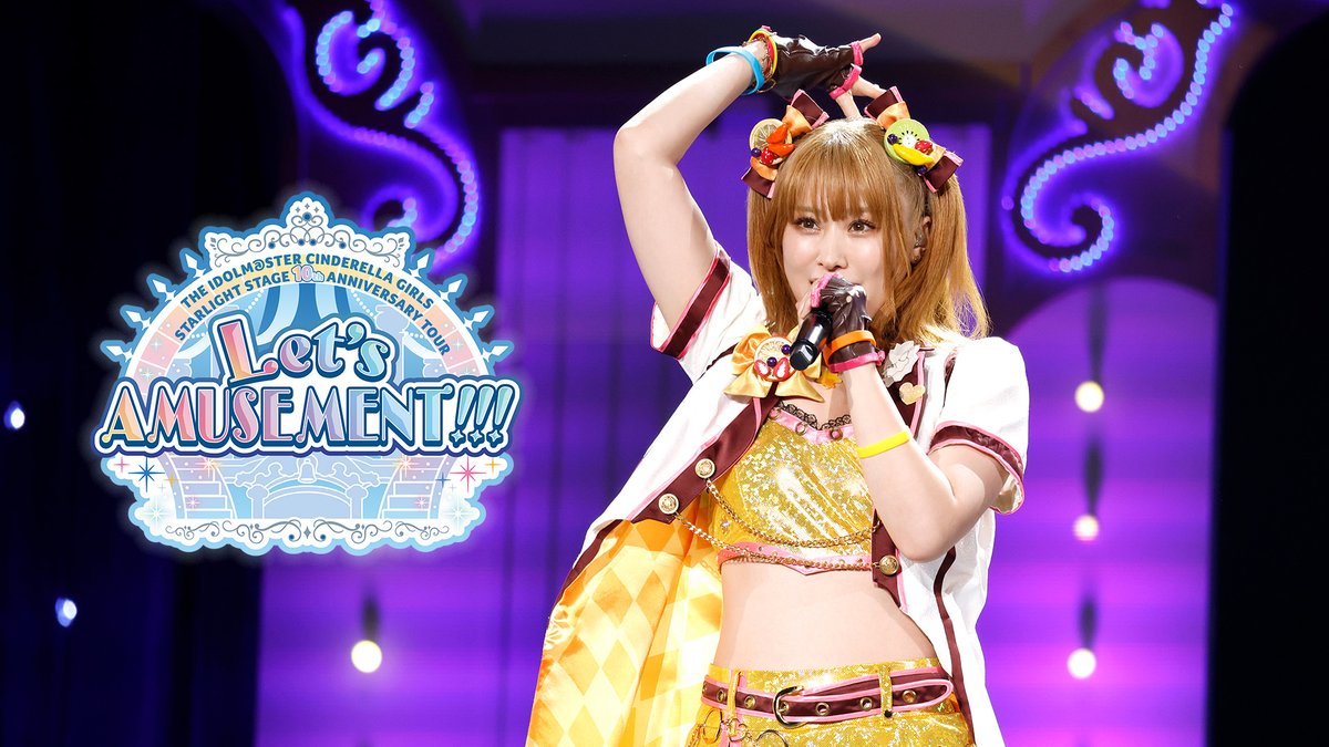 ◤◢◤◢◤◢◤◢◤◢◤◢ 🎥プレミア公開決定🎥 ◤◢◤◢◤◢◤◢◤◢◤◢ #デレステ10thツアー 沖縄PV第一弾が 5/29(金)21時にプレミア公開決定🌴🌺 夏の思い出を一緒に振り返りましょう!!! 🔔視聴予約はこちら #Idolmaster