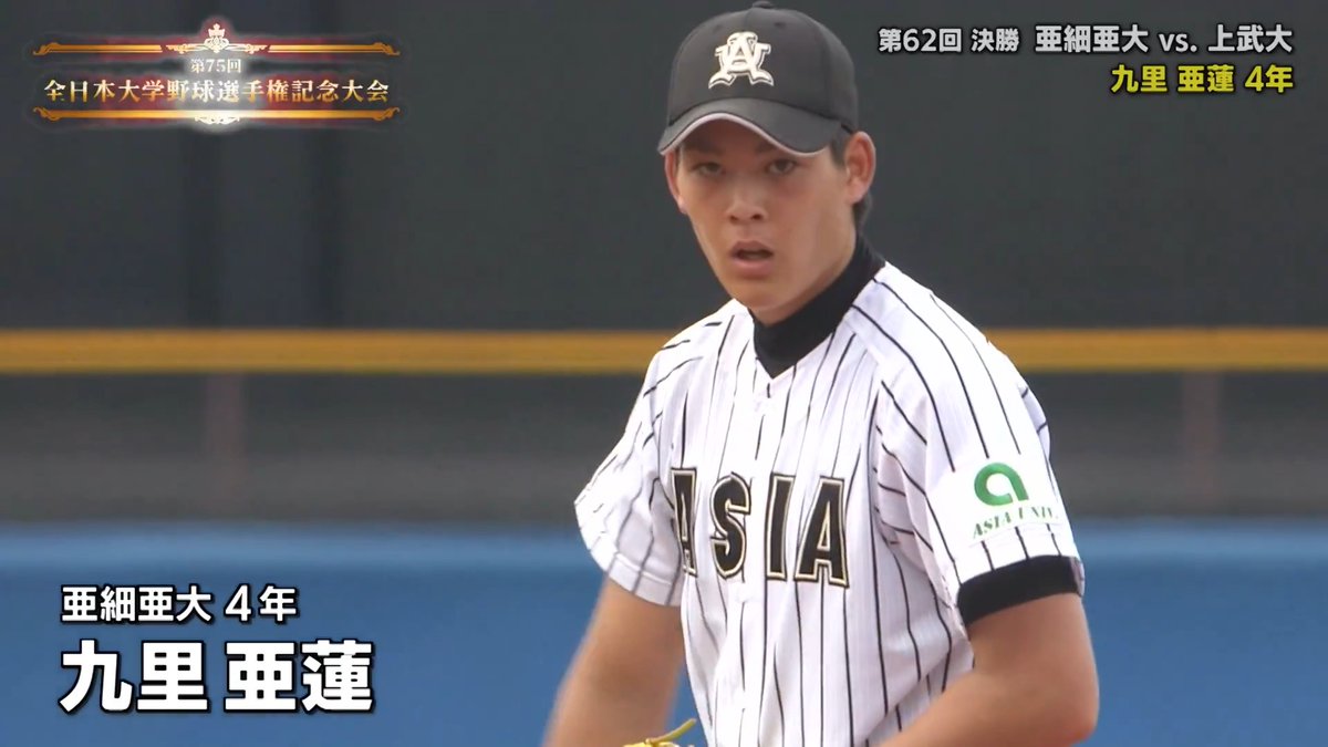 この頃まだまだヤンキーの名残りあって好き