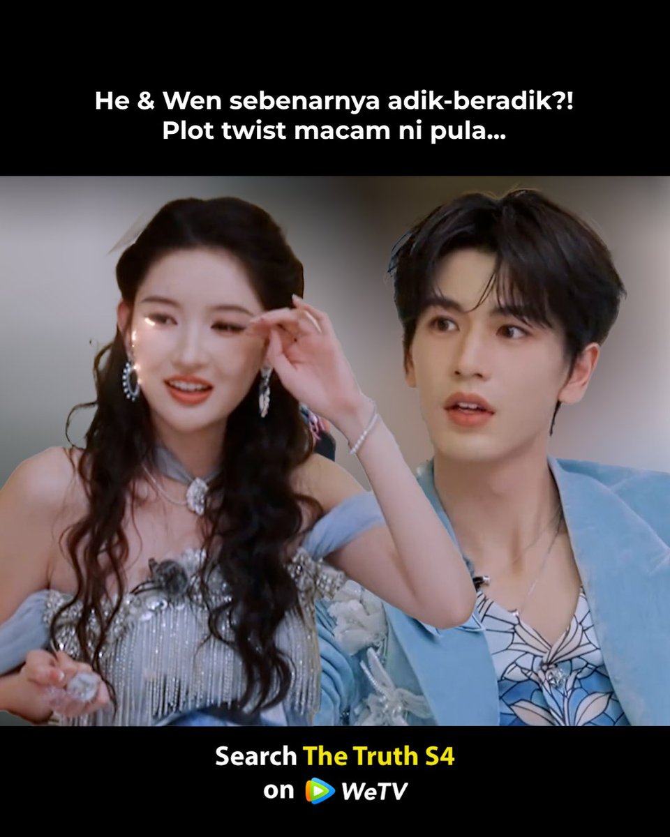 #TheTruthS4 No way... #ZhangLinghe #WangYuwen are siblings?! This plot twist is insane 😂🤣 #TheTruthS4 Streaming exclusively on WeTV! #TheTruthS4 #开始推理吧4 #LiuYuning #JinJing #ZhangLinghe #TNT #DingChengxin #ZhouKeyu #WeTV #WeTVMY #WeTVMalaysia #WeTVAlwaysMore